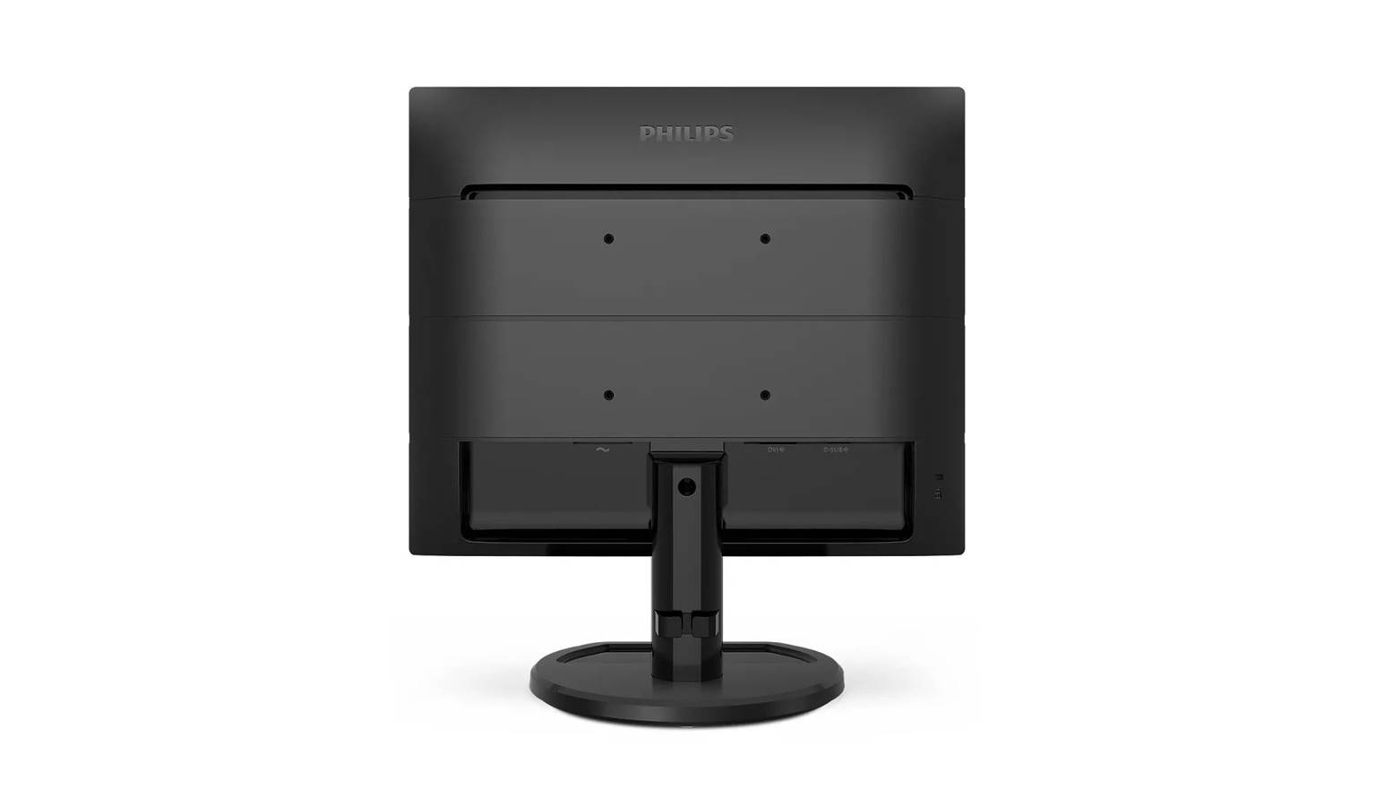 Philips 17-inch SXGA LCD Monitor with 