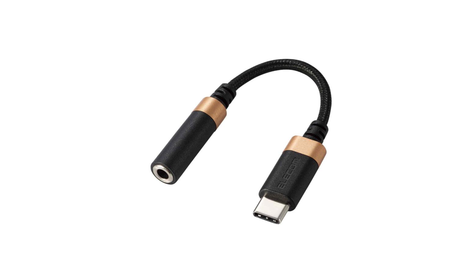 Elecom Type-C to 3.5mm Adapter Audio AD-C35SDBK | Harvey Norman Singapore