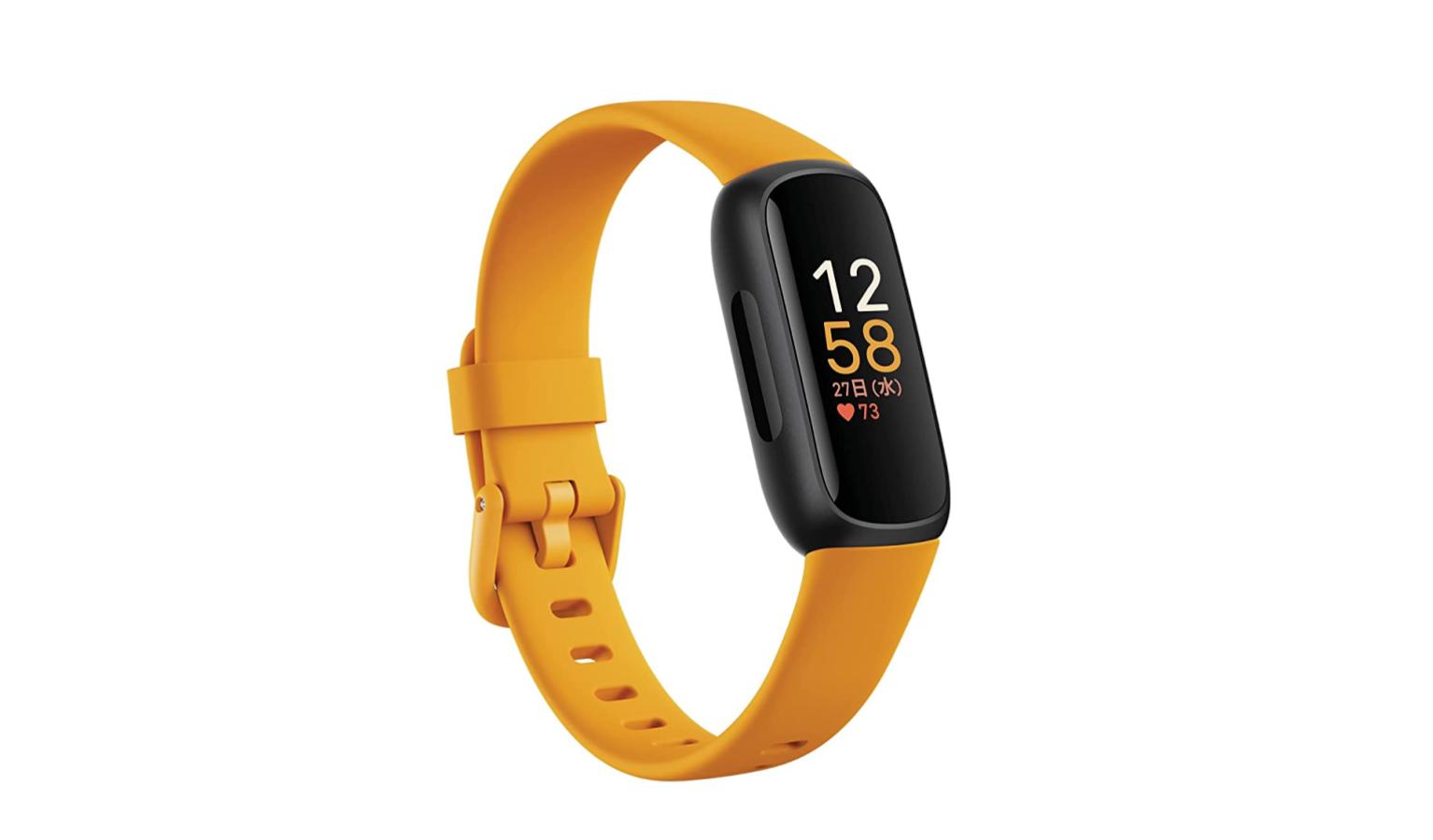 Low price fitness band best sale