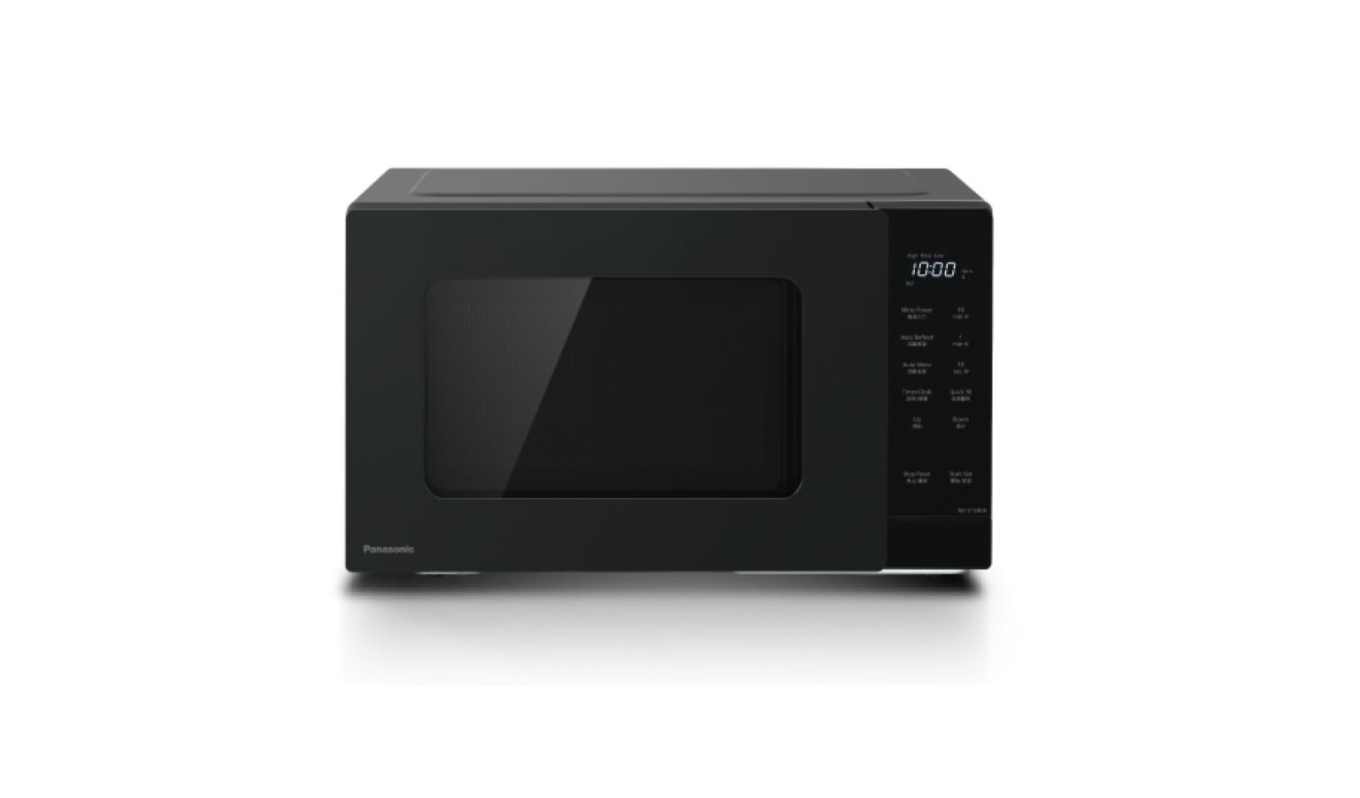 Harvey norman deals microwave