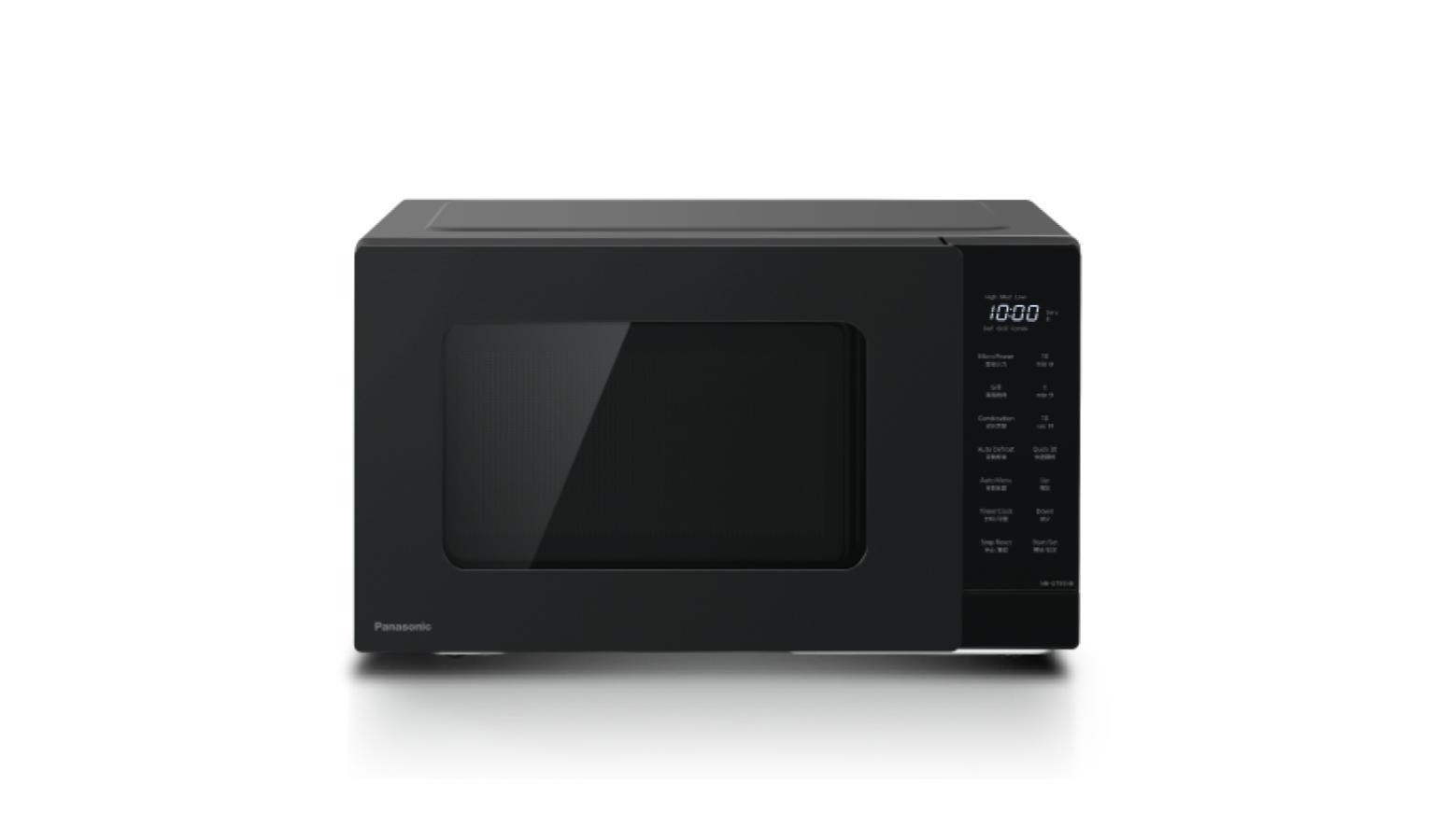 Panasonic microwave grill store and convection oven