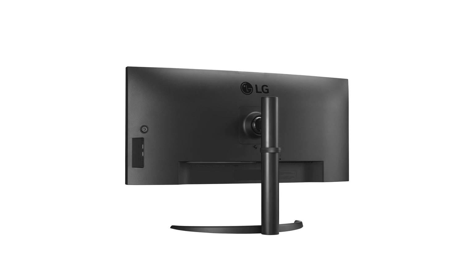 LG 34WQ75C-B.Curved UltraWide™ QHD IPS 34-Inch Monitor | Harvey Norman ...