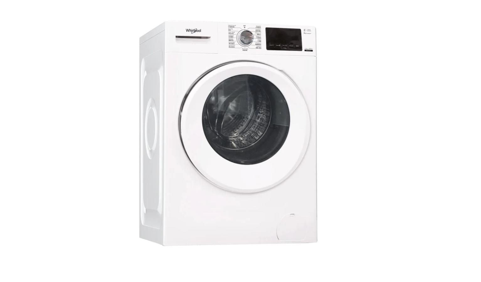 Whirlpool 8kg/5kg 1400rpm Pure Care Washer Dryer WRAL85411 Harvey