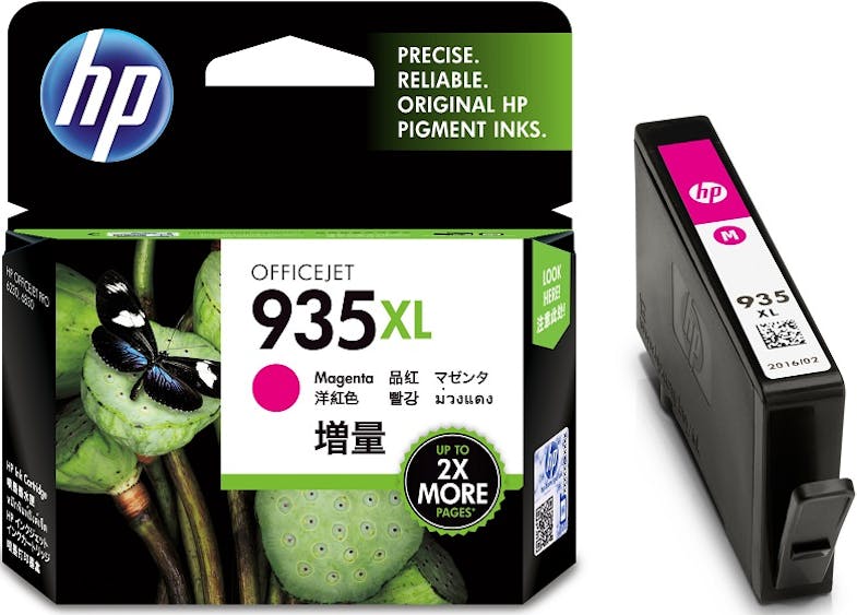 HP 935XL C2P25AA Magenta Ink Cartridge | Harvey Norman Malaysia