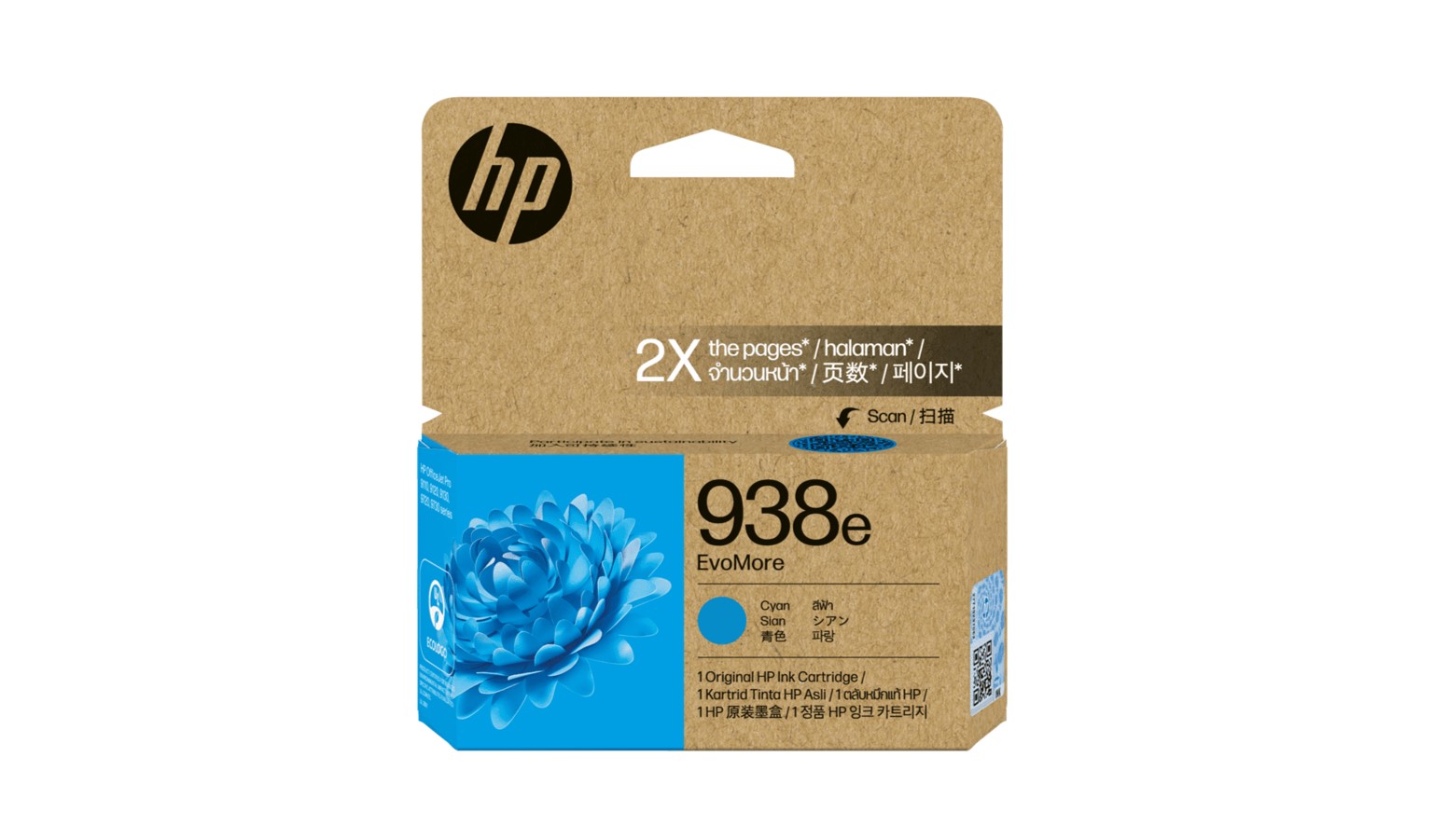 HP 938e EvoMore Original Ink Cartridge - Cyan (4S6X9PA)