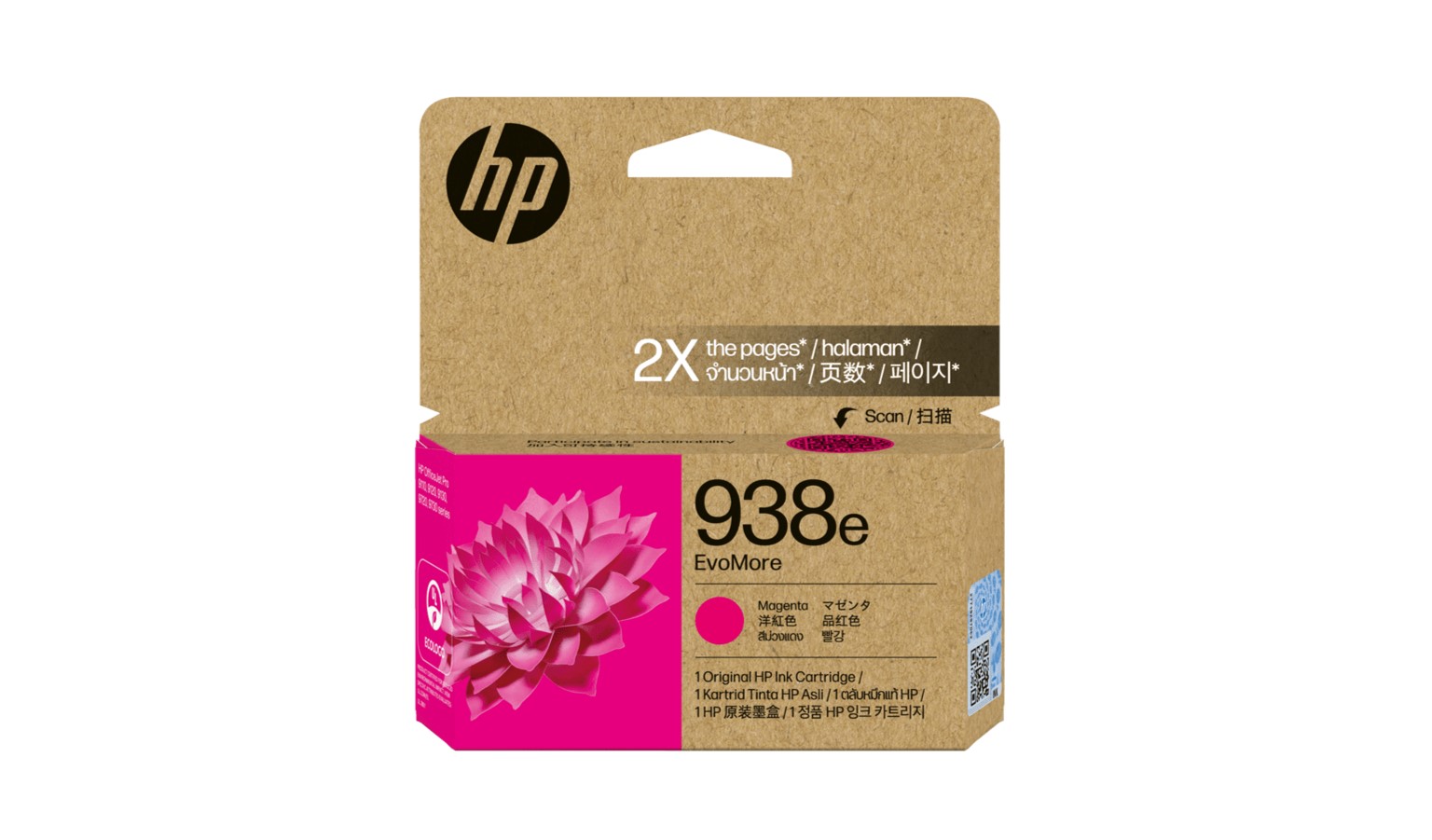 HP 938e EvoMore Original Ink Cartridge - Magenta (4S6Y0PA)