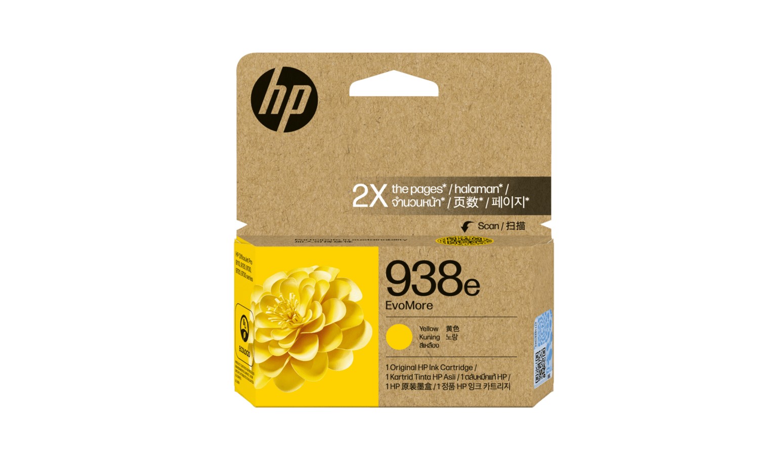 HP 938e EvoMore Original Ink Cartridge - Yellow (4S6Y1PA)