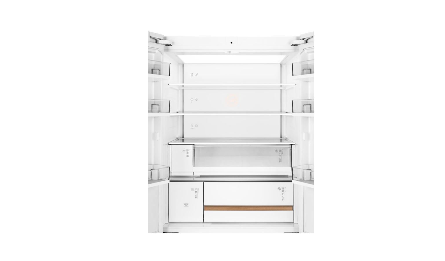 Toshiba 580L Multi Door Japandi Refrigerator Fridge - Fuji White (GR-RF690WI-PGY(67))_06