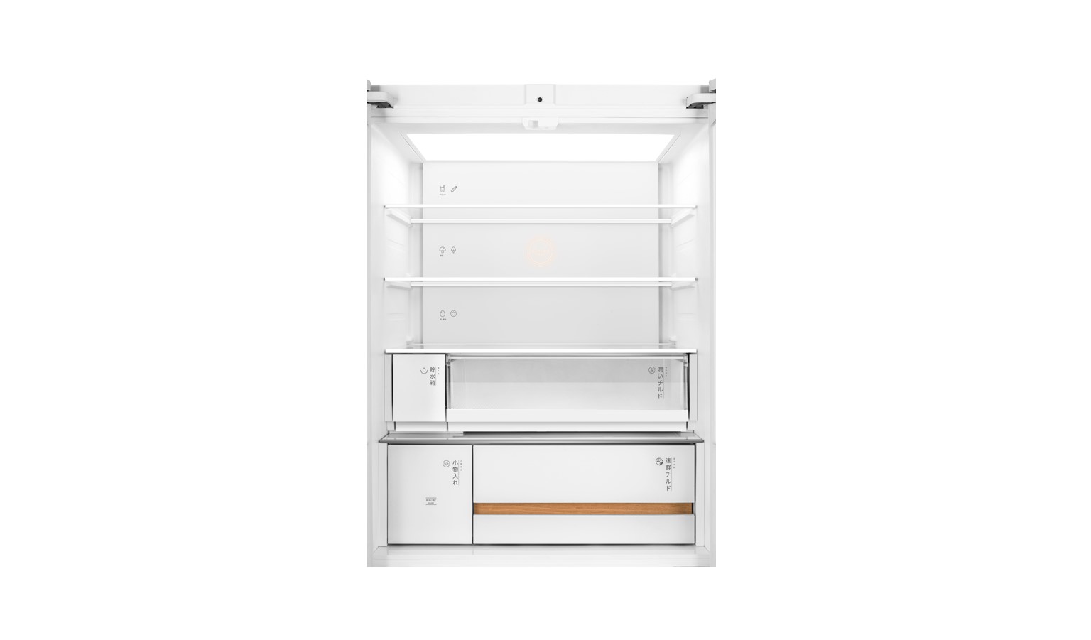 Toshiba 535L French Door Inverter Refrigerator - Fuji White (GR-RF695WI-PGY(67))_09