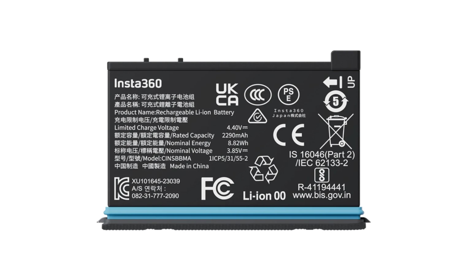 Insta360 X4 Camera Rechargeable 2290mAh Battery - Black (CINSBBMA)