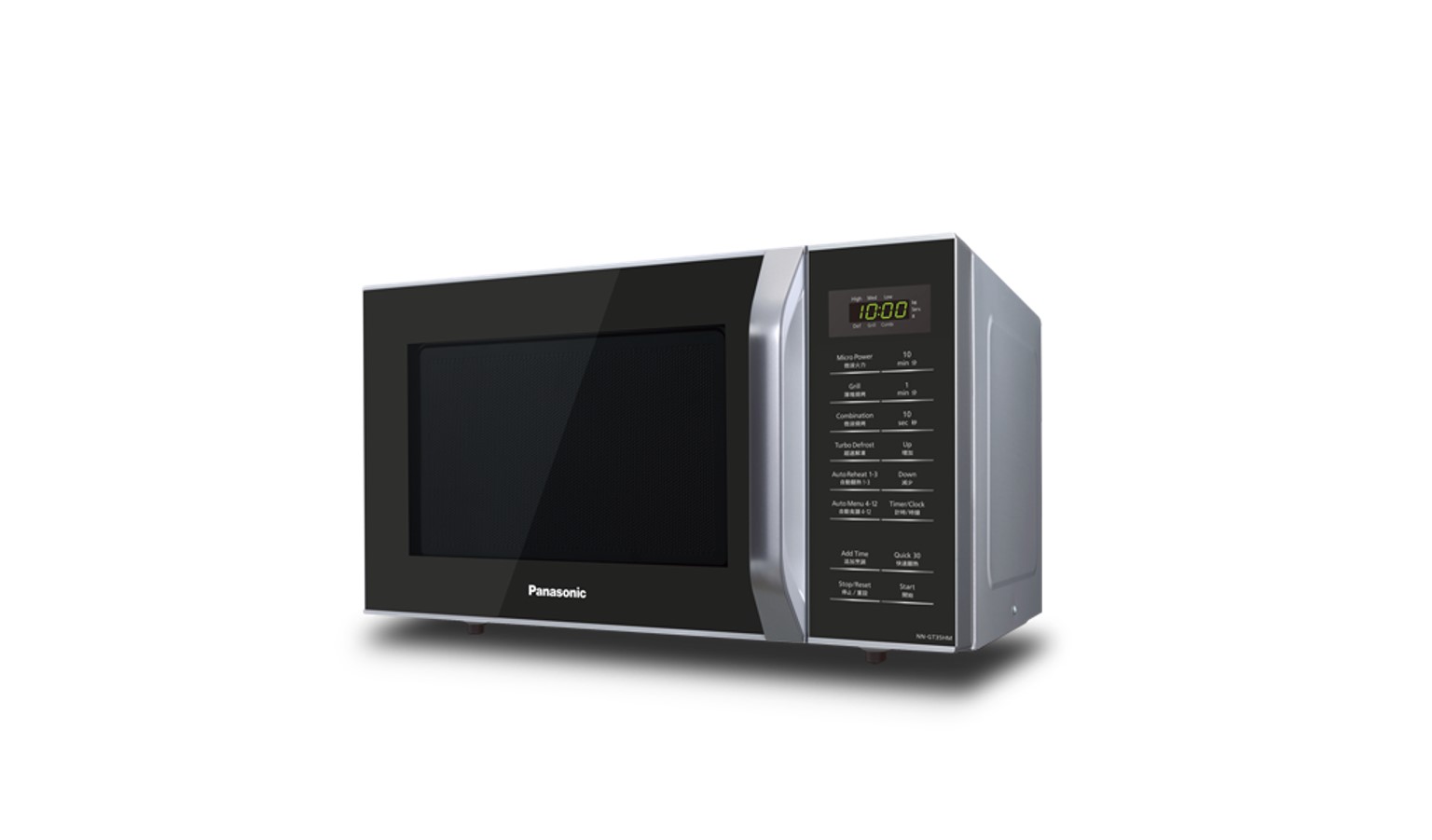 Panasonic Nn Gt35hmmpq 23l Microwave Oven Black Harvey Norman