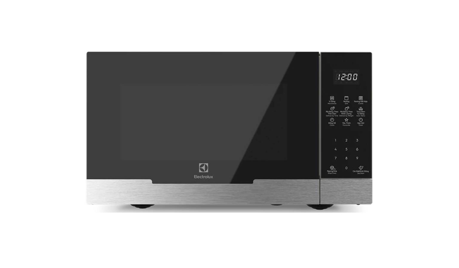 Electrolux microwaves deals