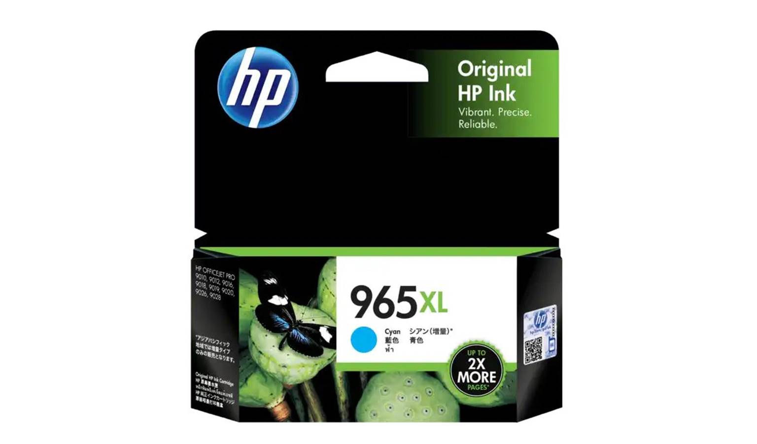 HP 965XL Cyan Original Ink Cartridge