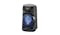 Sony V13 High Power Audio System with Bluetooth Technology (MHC-V13) (IMG 1)