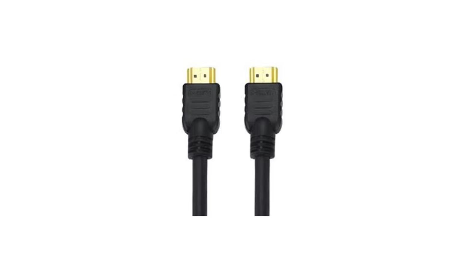 Easylink 8K HDMI 1M Cable