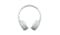 Sony WH-CH520 Wireless Headphones with Microphone - White