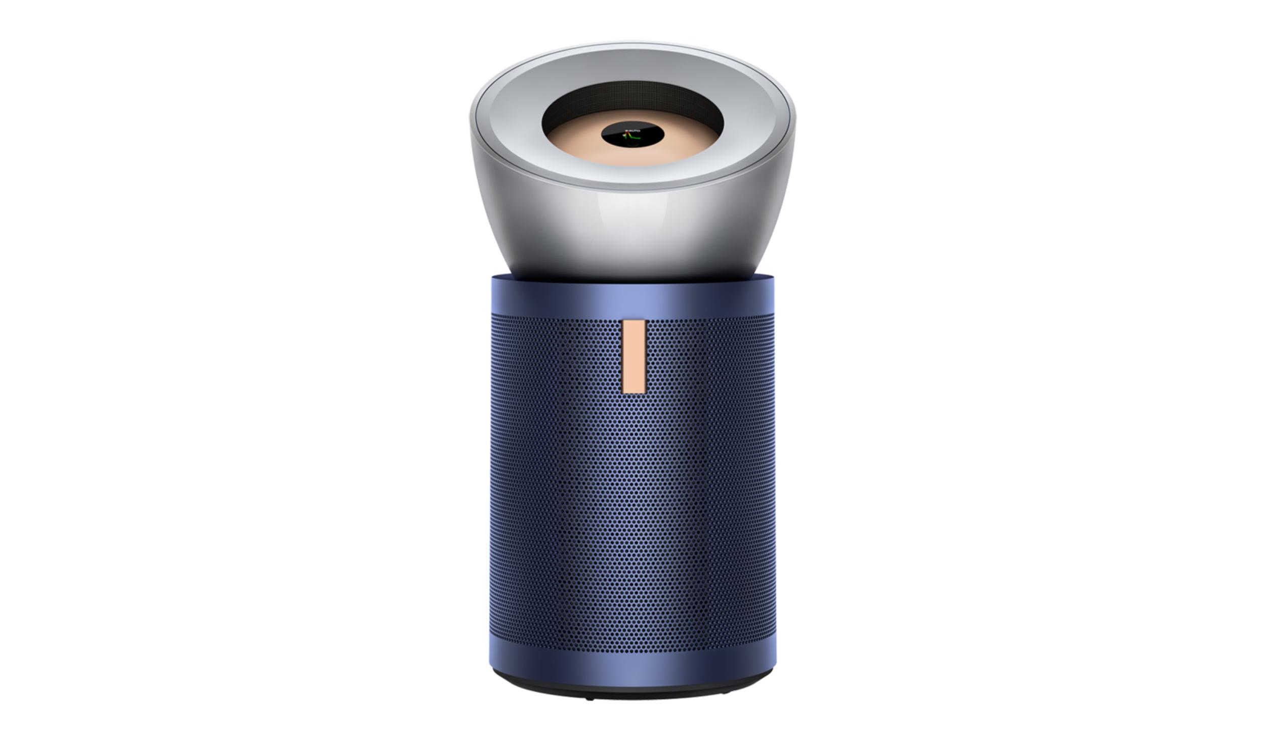 Dyson deals purified air