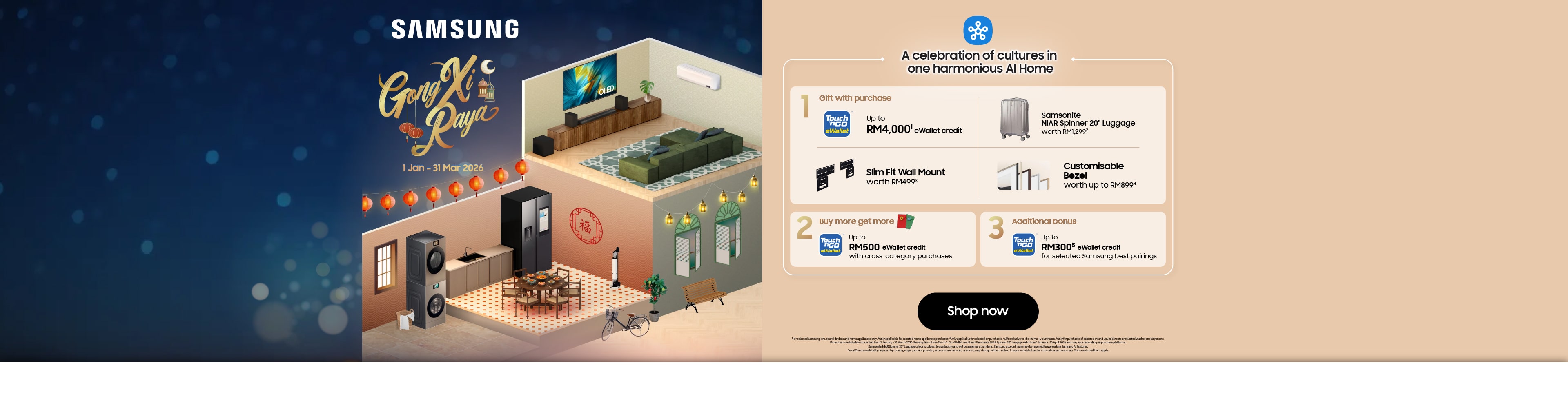 Samsung GongXi Raya 2026