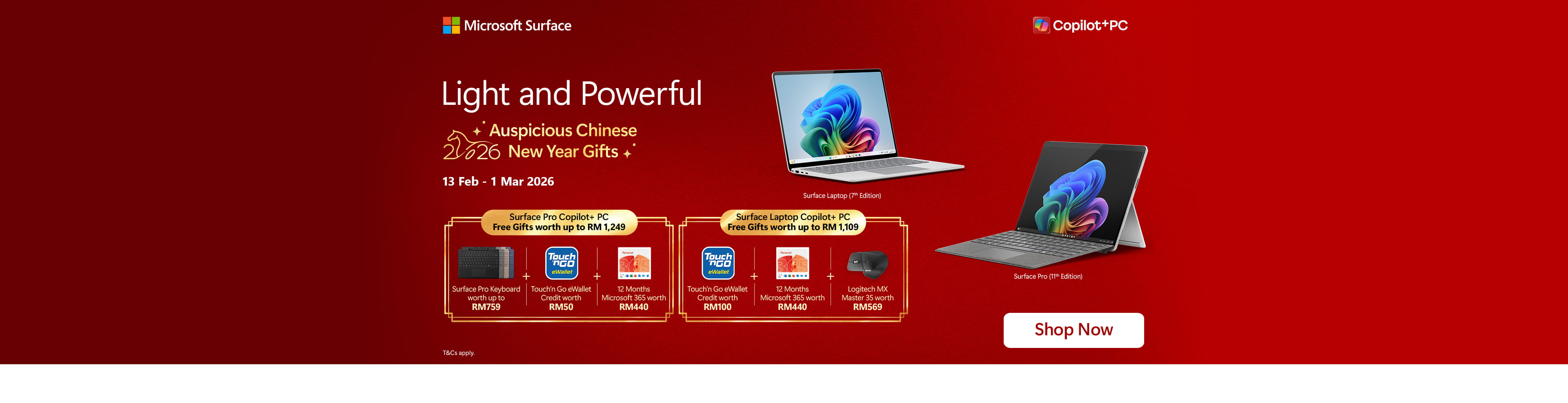 Microsoft Surface Auspicious Chinese New Year Gifts