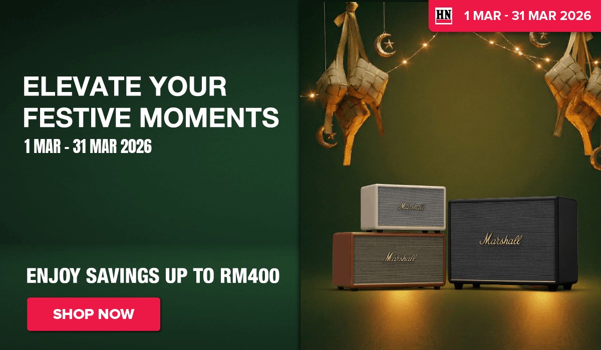 Marshall Homeline III Promotion