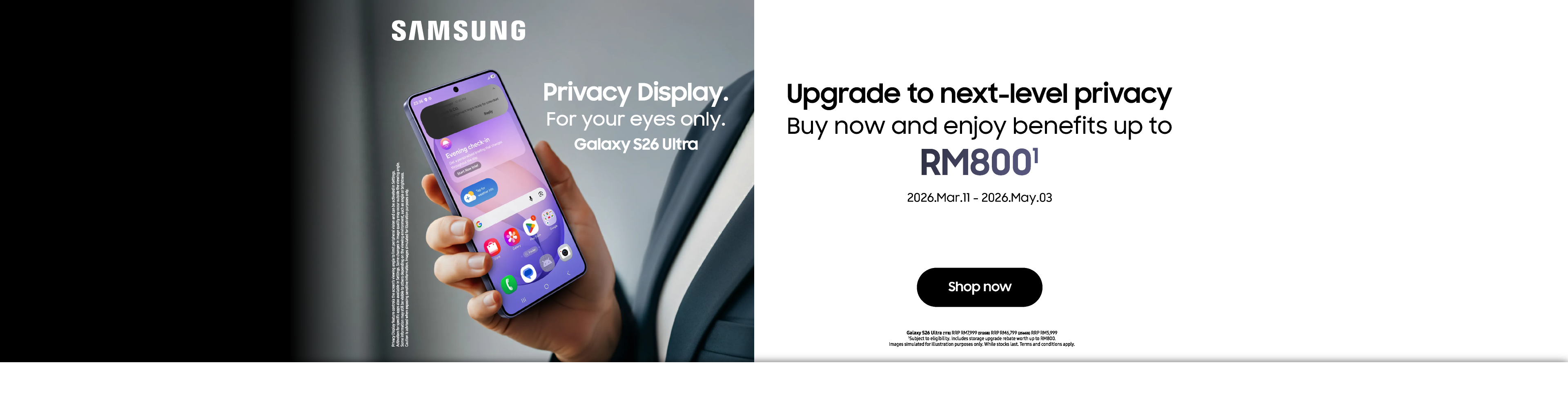 Samsung Galaxy S26 | S26+ | S26 Ultra Launch