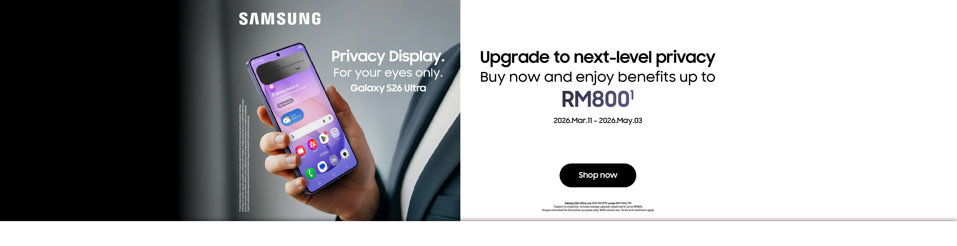 Samsung Galaxy S26 | S26+ | S26 Ultra Launch