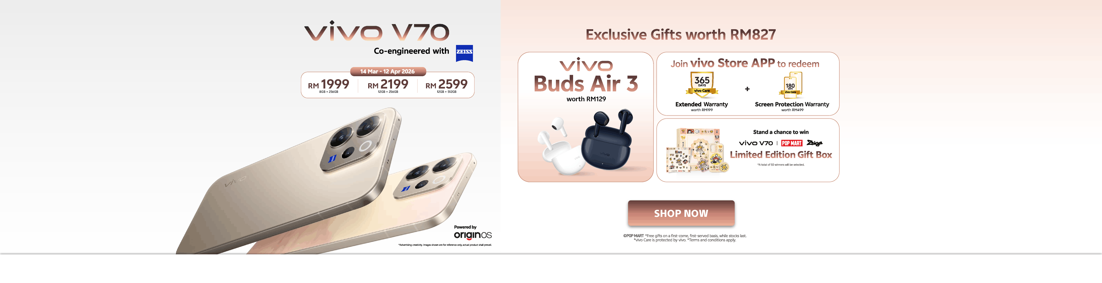 Vivo V70 Series Launch