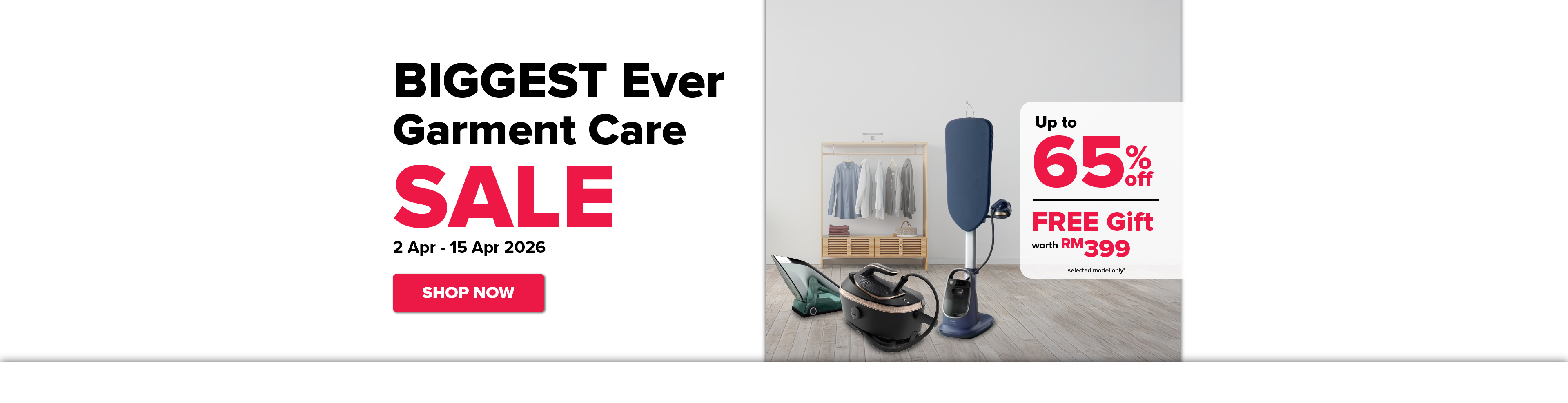 Biggest Ever Garment Care Sale