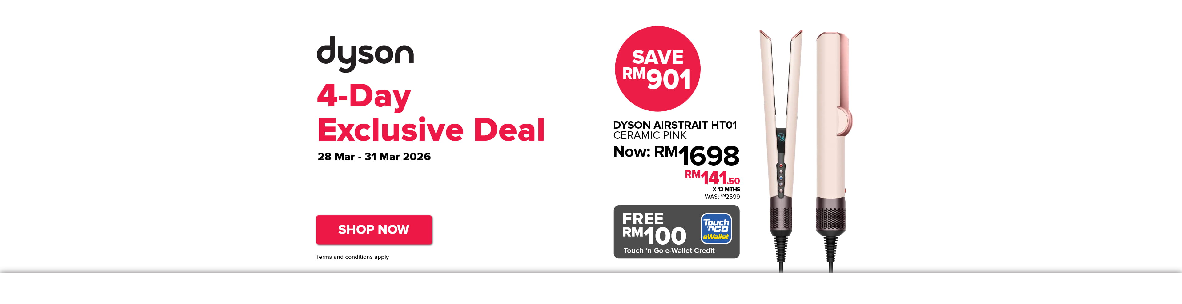 Dyson 4-Day Exclusive Deal