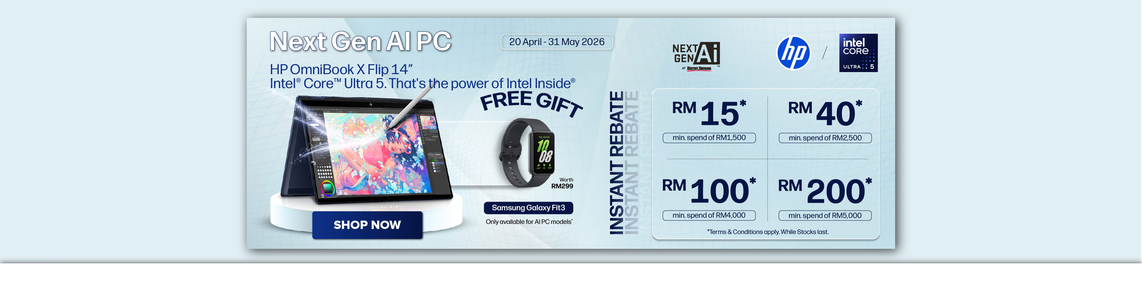 HP Next Gen AI PC Promotion