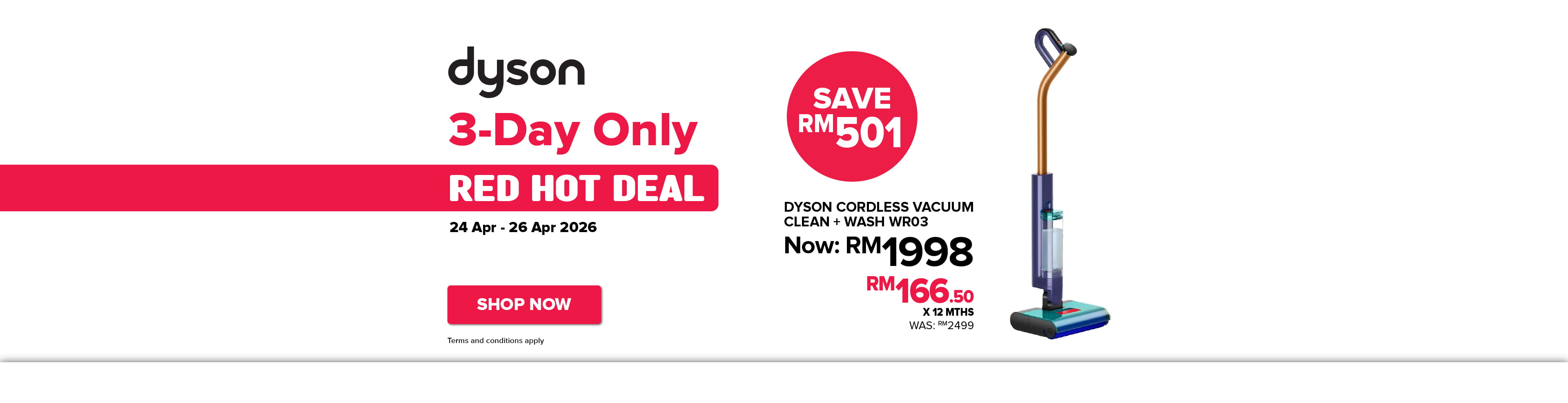 Dyson 3-Day Only Red Hot Deal - Cordless Vacuum