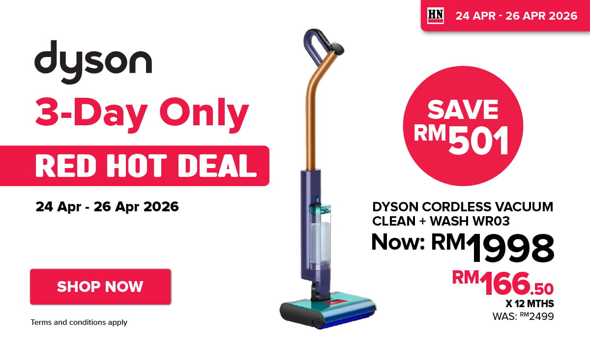 Dyson 3-Day Only Red Hot Deal - Cordless Vacuum