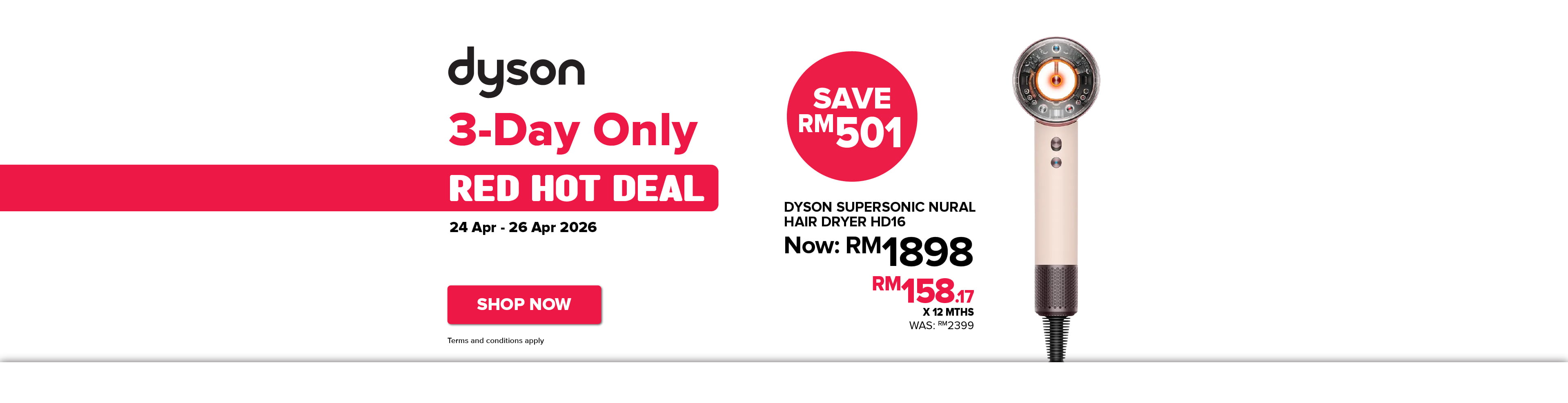 Dyson 3-Day Only Red Hot Deal - Supersonic Hair Dryer