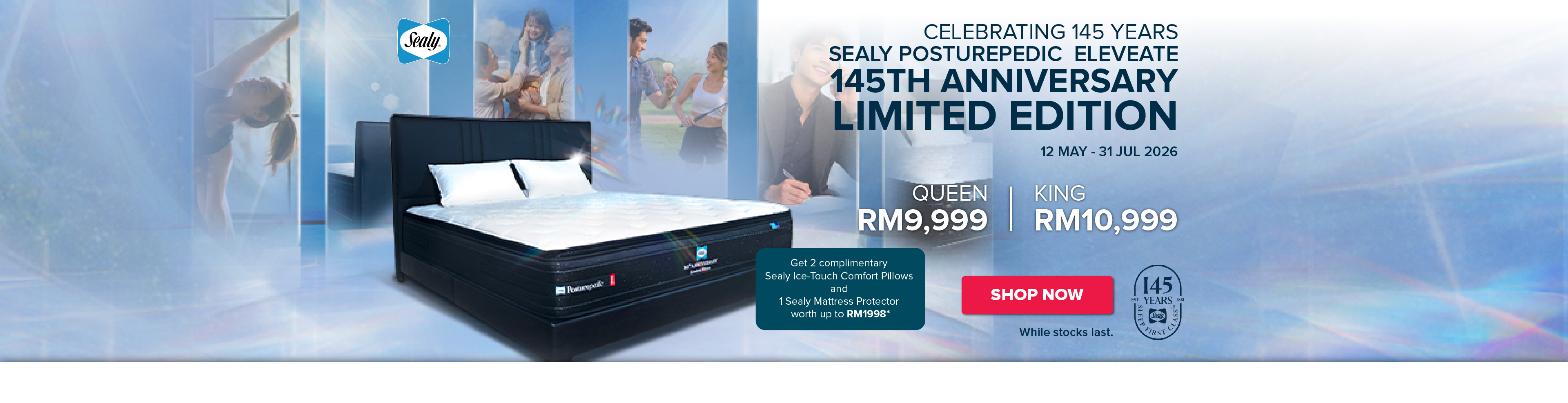 Sealy 145th Anniversary Celebration