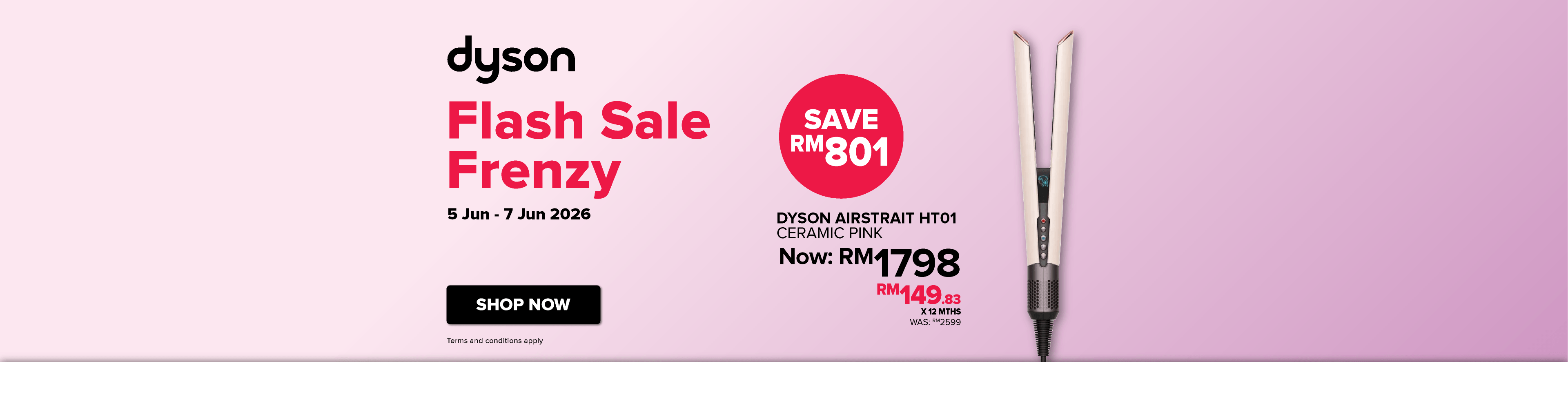 Dyson Flash Sale Frenzy