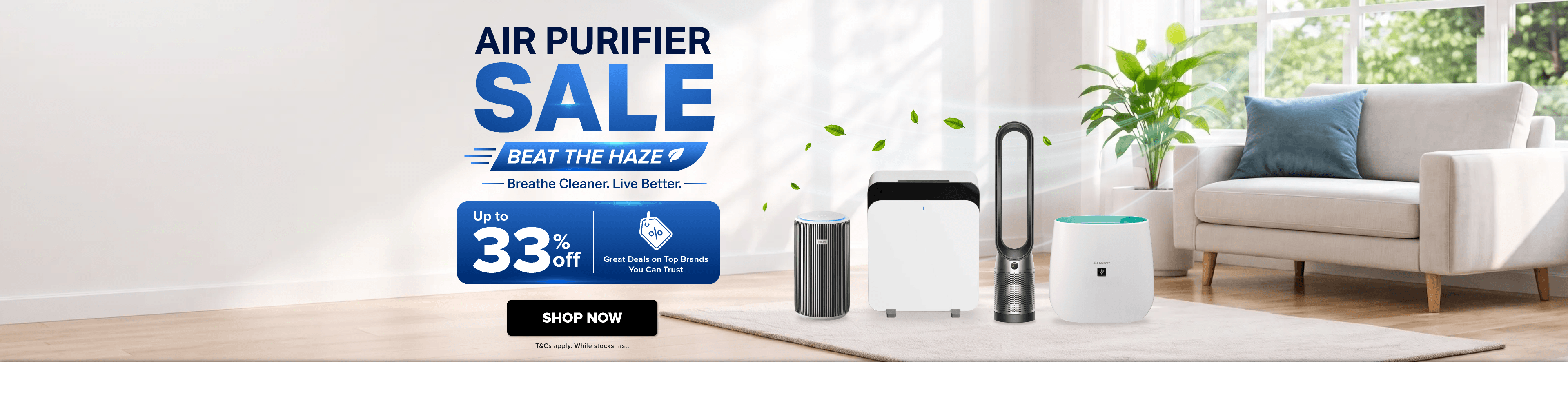 Air Purifier Sale 2026