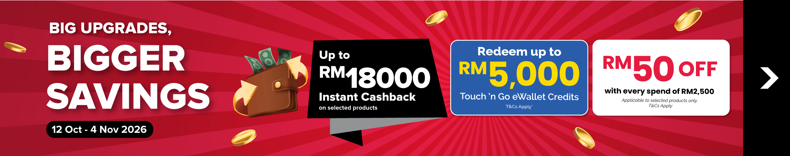Big Upgrades, Bigger Savings