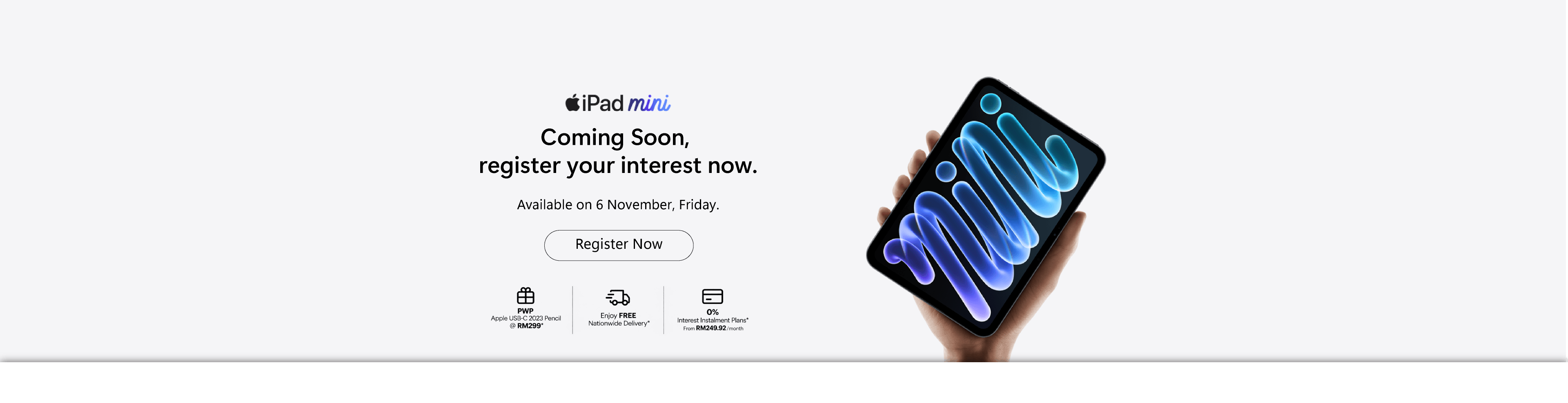 Apple iPad Mini - Register Your Interest