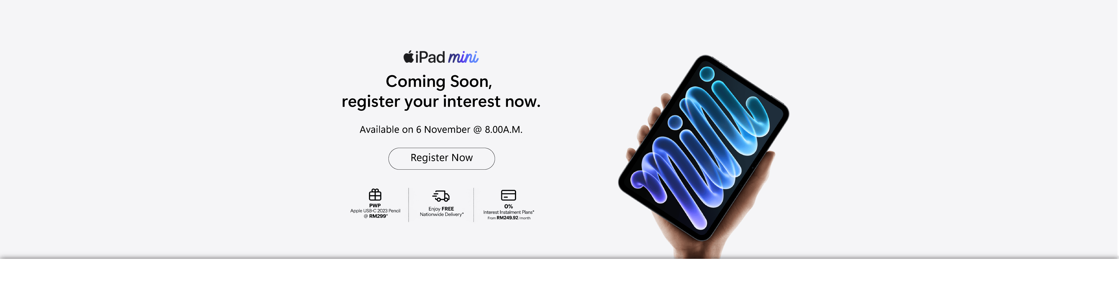 Apple iPad Mini - Register Your Interest